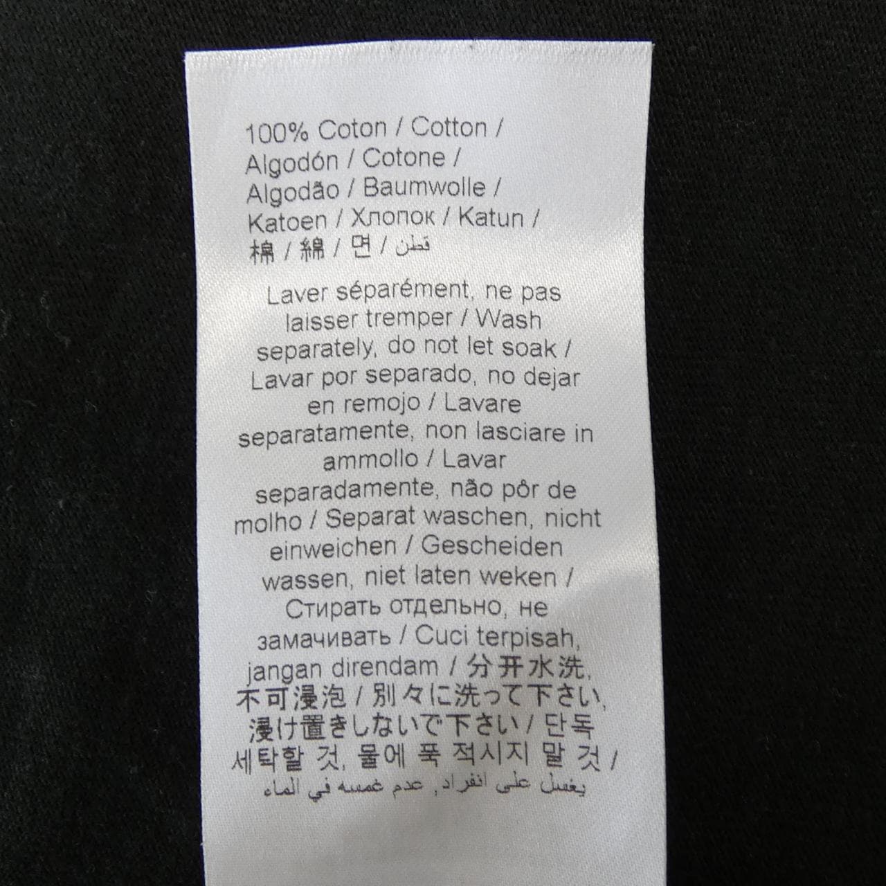 ケンゾー KENZO FD55TS1754SY Tシャツ