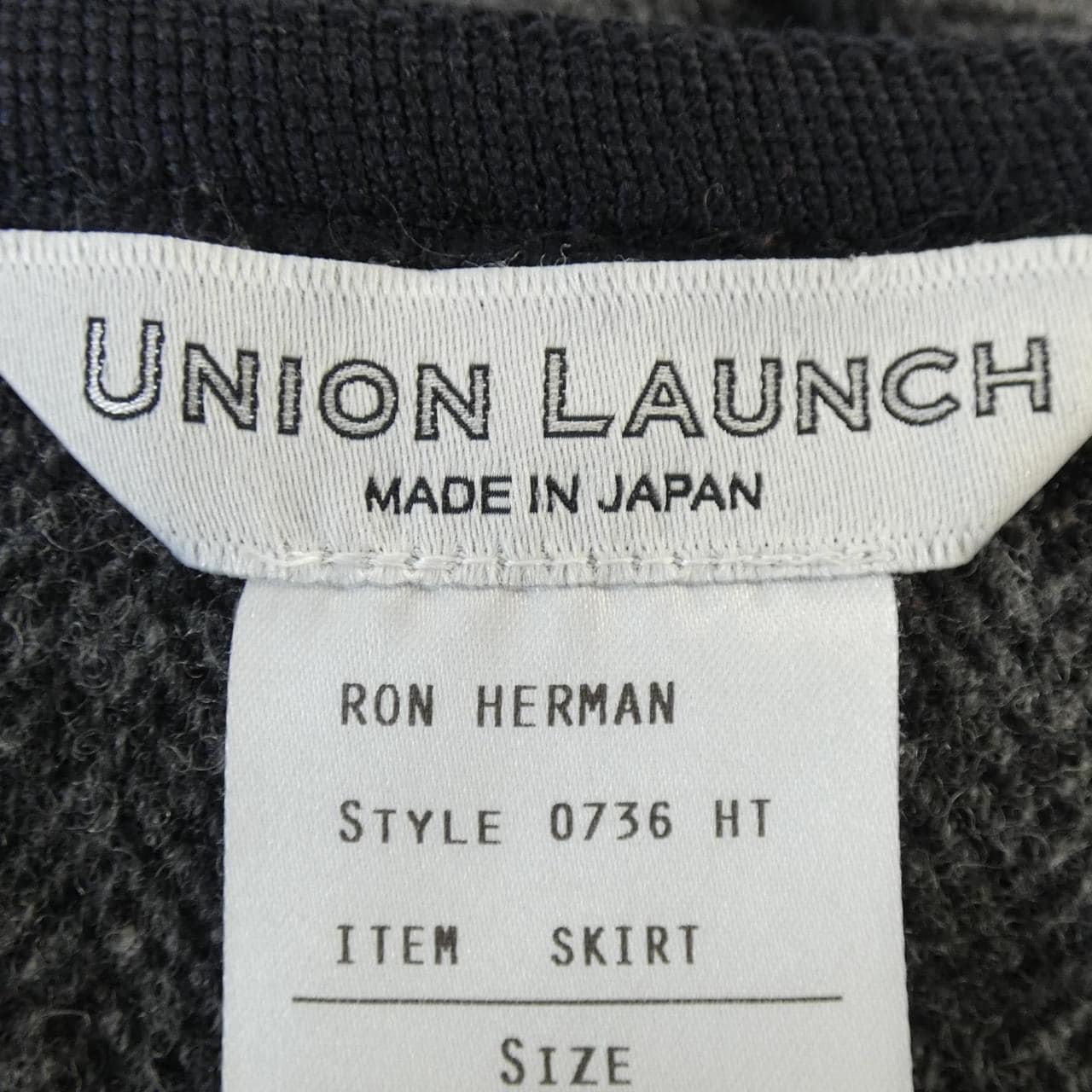 ユニオンランチ UNION LAUNCH スカート