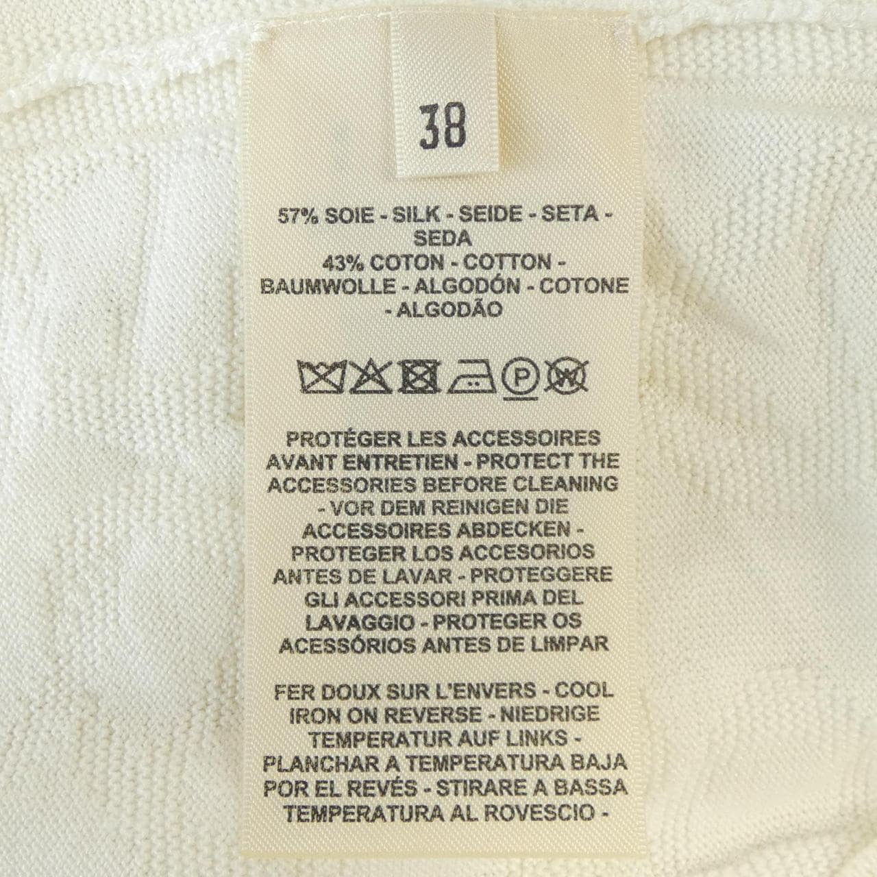 エルメス HERMES シェーヌダンクル　CHAINE D'ANCRE 4E2730DC カーディガン