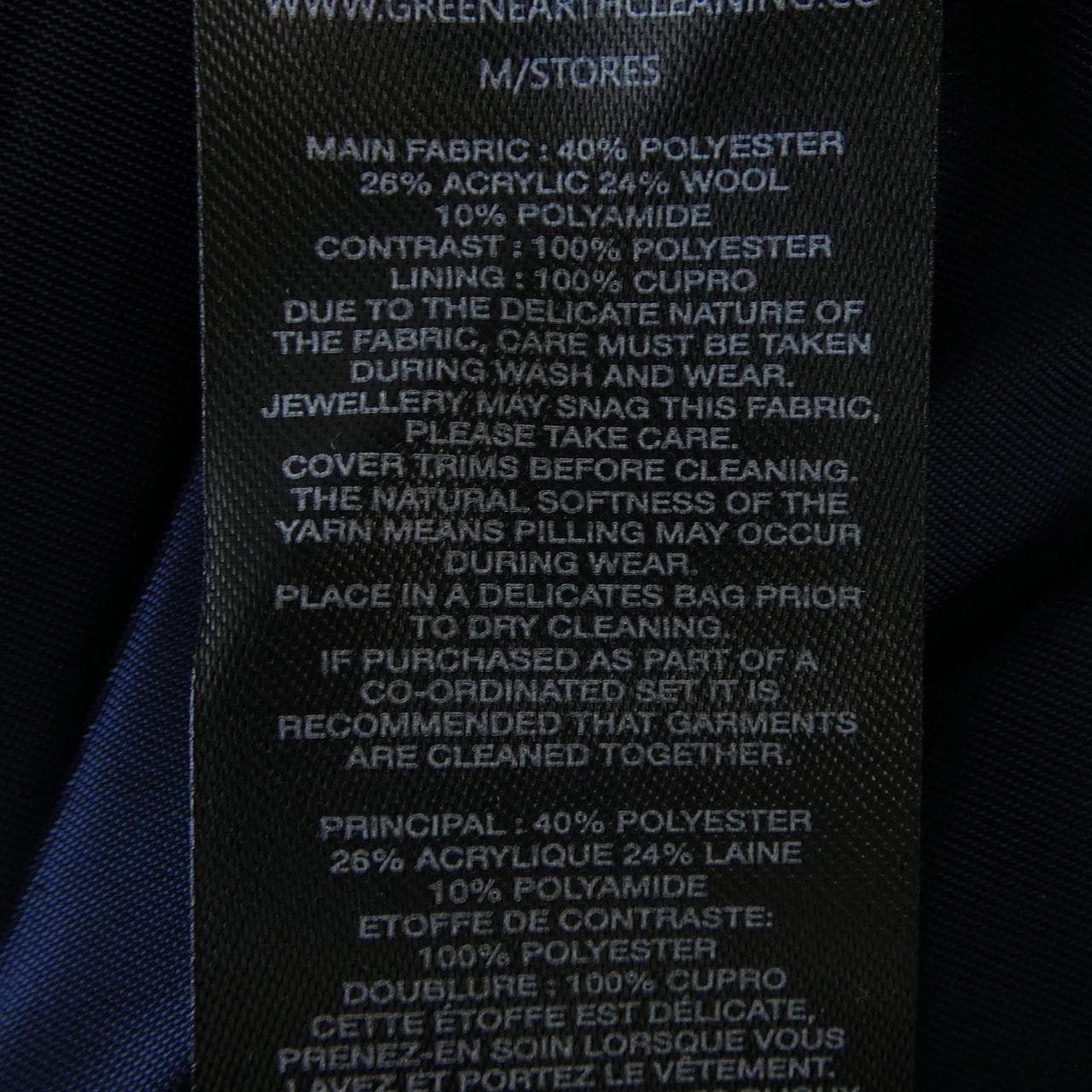 セルフポートレイト self-portrait ジャケット