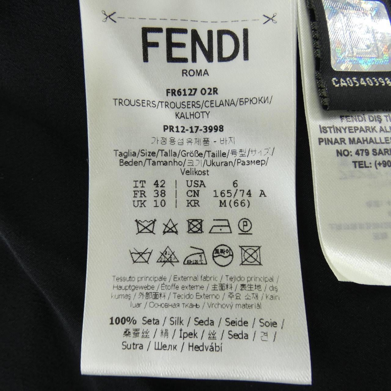 フェンディ FENDI FR6127 O2R パンツ
