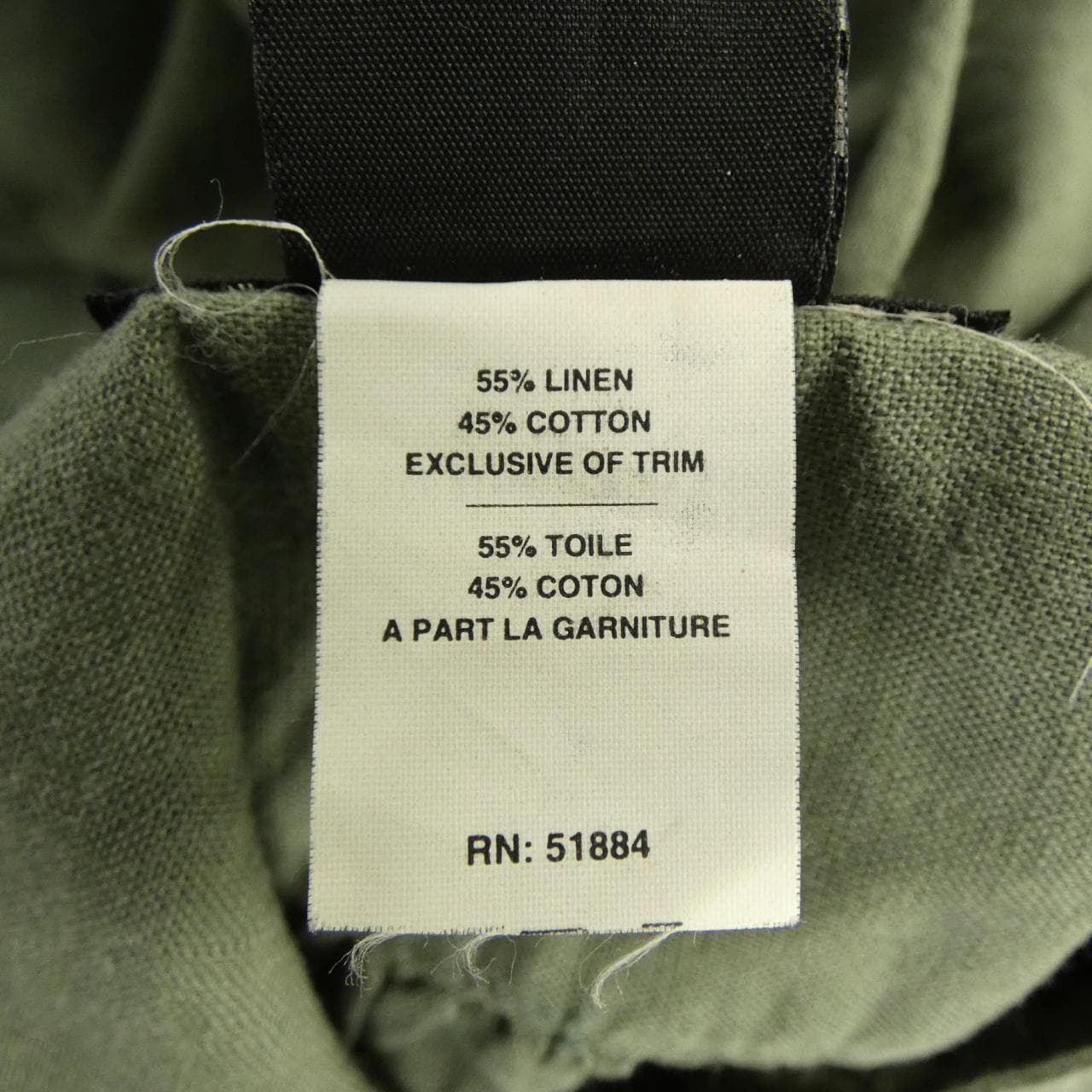 パタゴニア PATAGONIA 52972 シャツ
