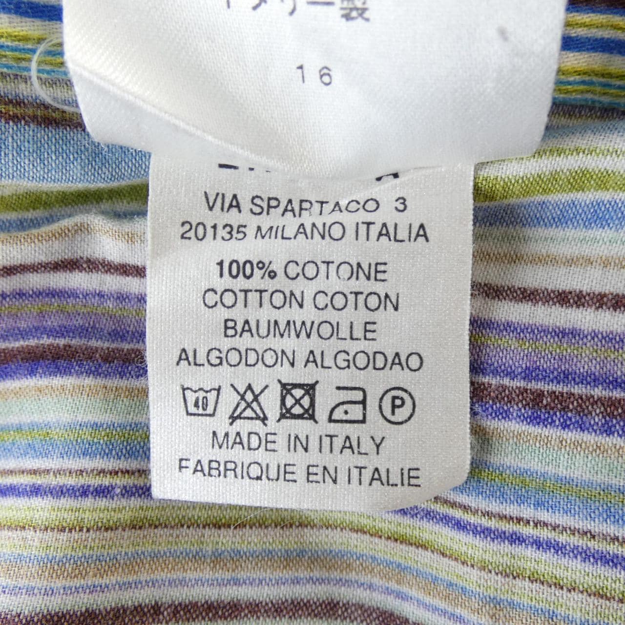エトロ ETRO シャツ