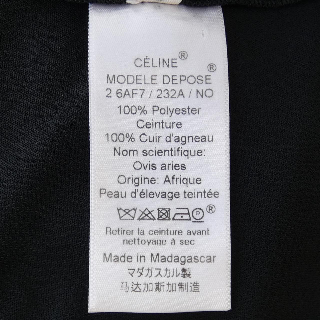 セリーヌ CELINE ワンピース