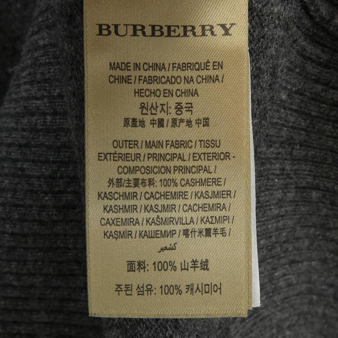 BURBERRY巴寶莉針織品