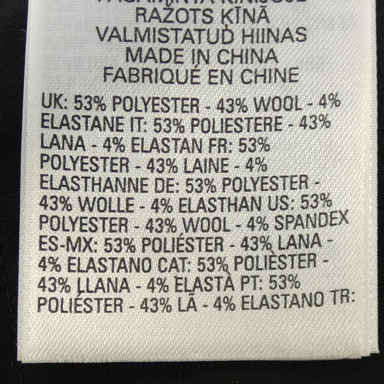 Diesel DIESEL pants