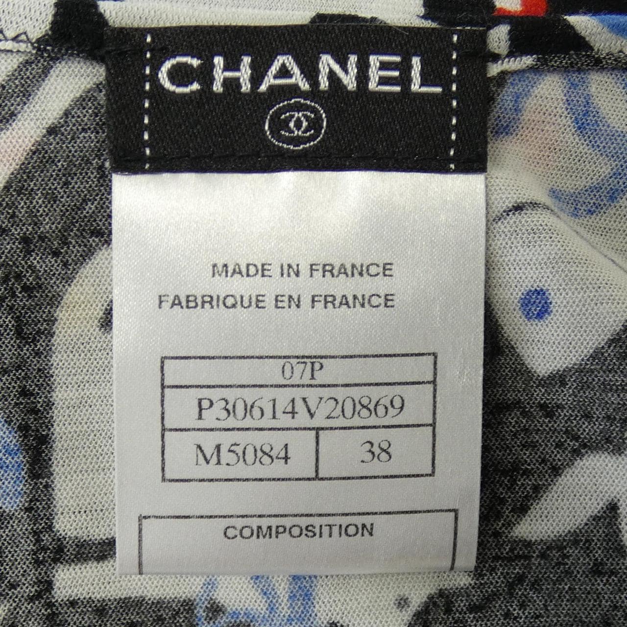シャネル CHANEL トップス