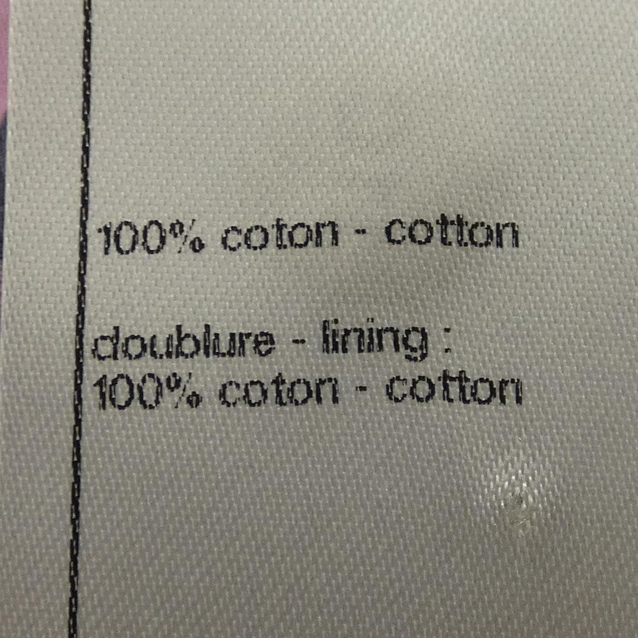 シャネル CHANEL P74314V65948 S／Sシャツ