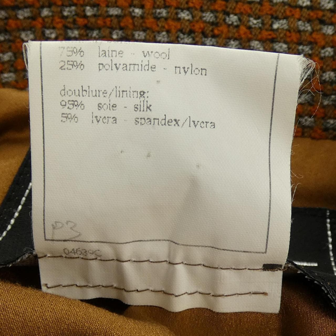 【ヴィンテージ】シャネル CHANEL P08098V04984 96A. ジャケット