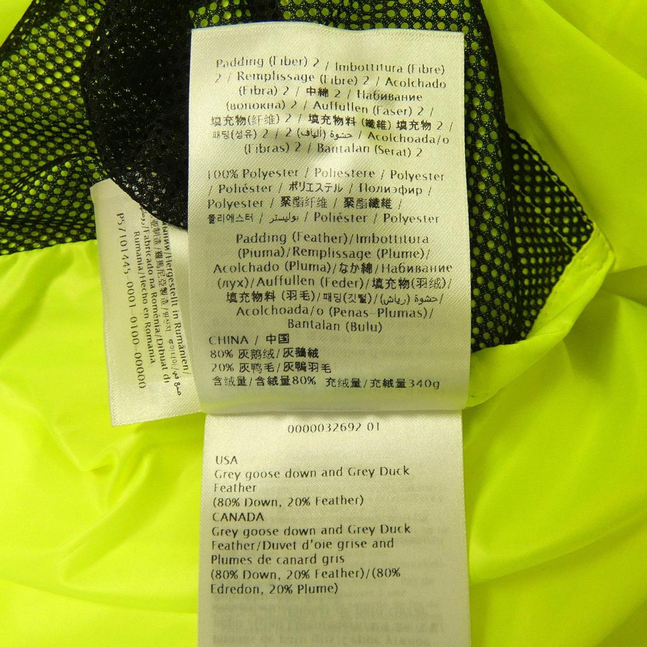 ヴァレンティノ VALENTINO UV3CNB006GM ダウンジャケット