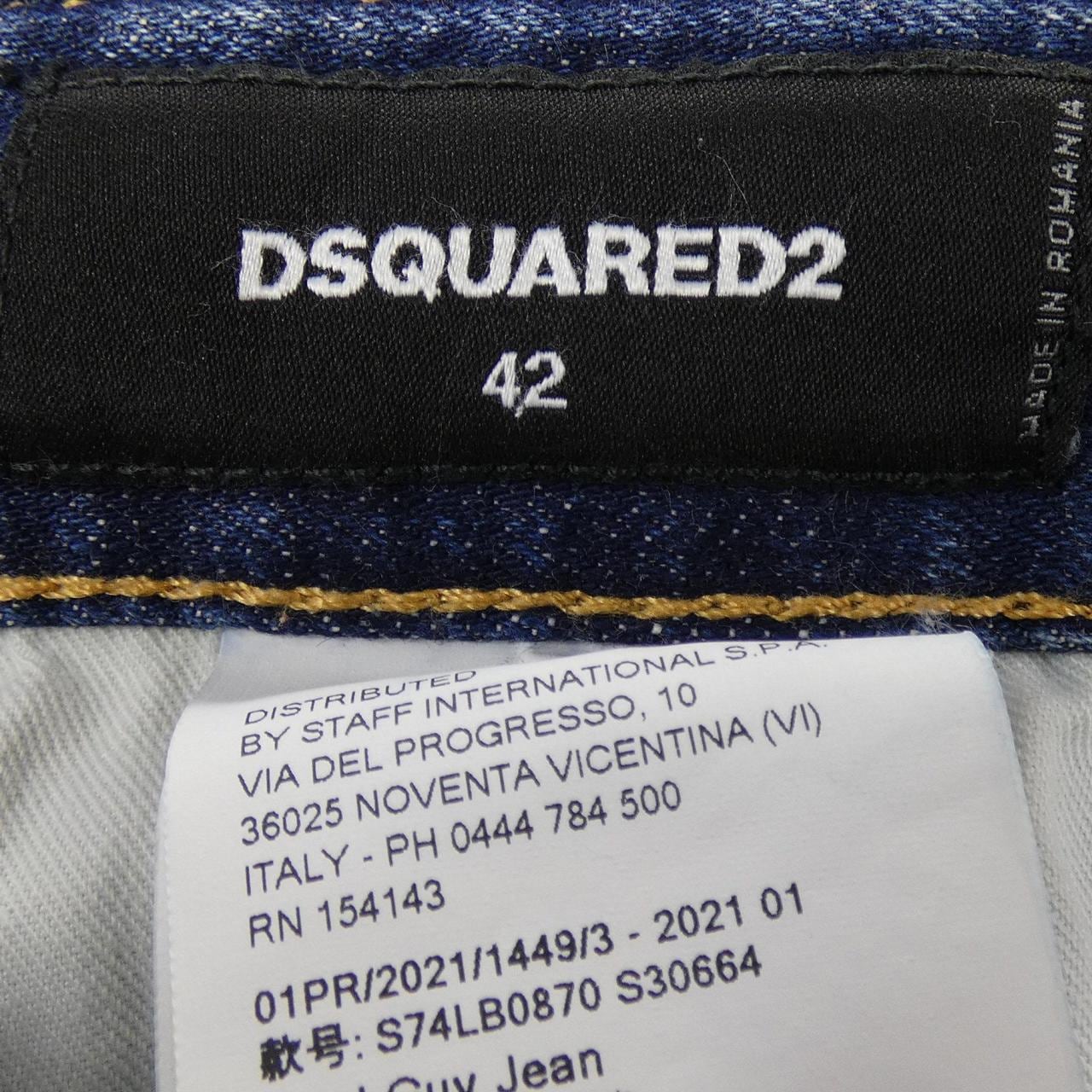 DSQUARED2 DSQUARED2 S74LB0870牛仔褲