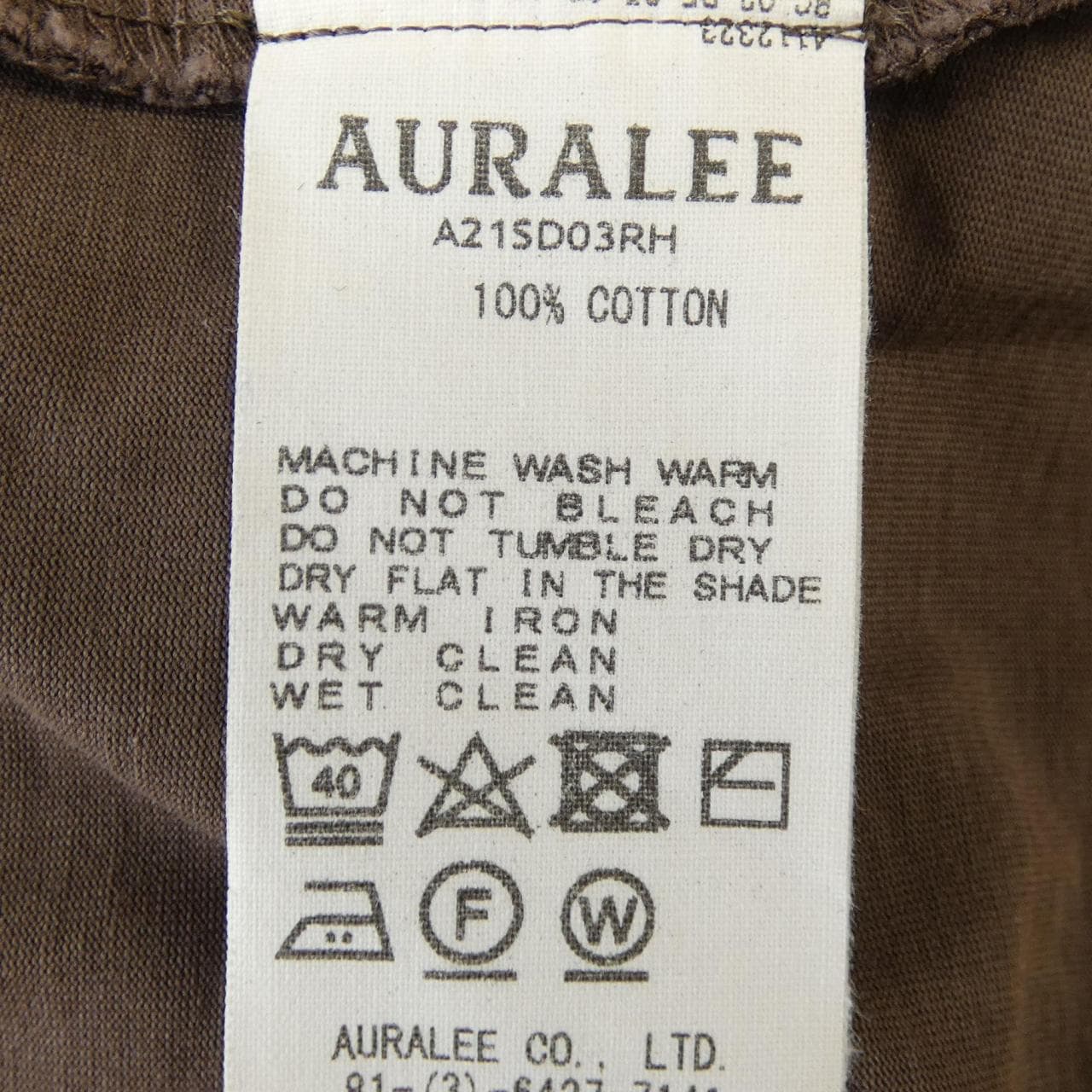 オーラリー AURALEE RON HARMAN カットワンピース