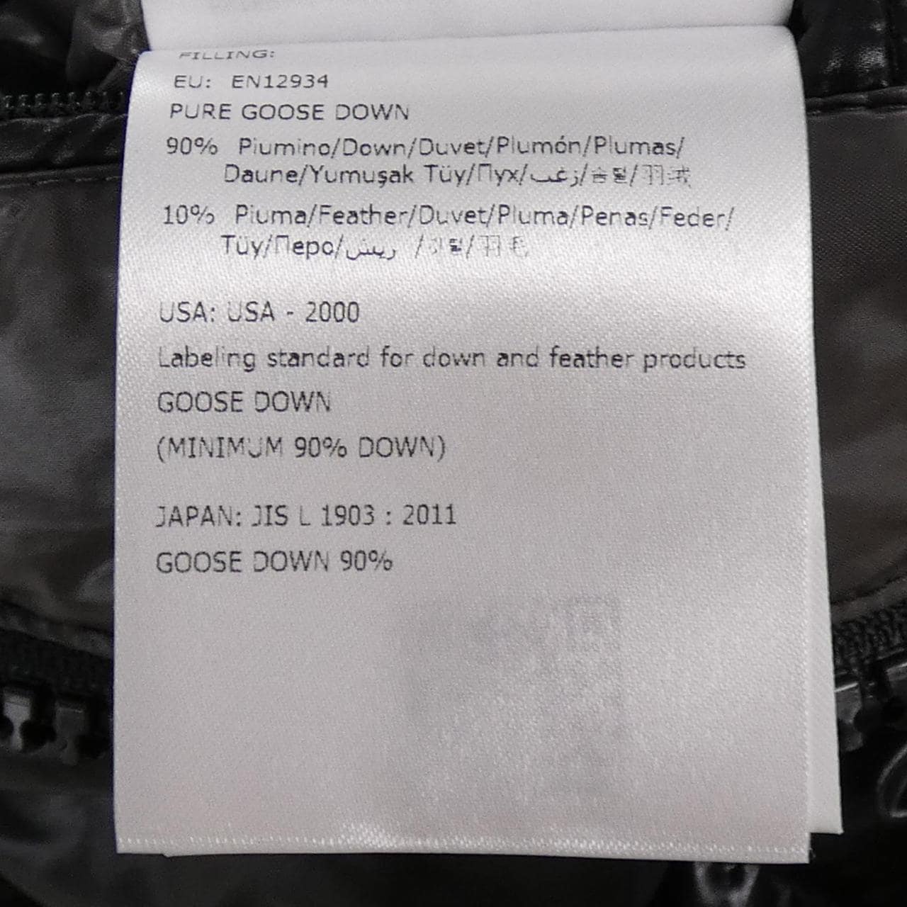 MONCLER MAYA 羽絨服