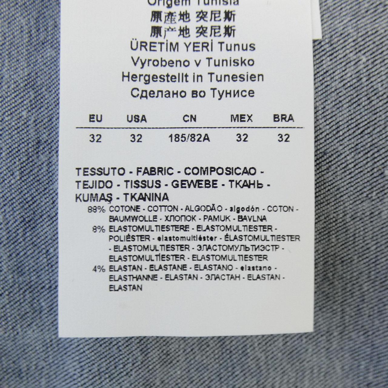 エンポリオアルマーニ EMPORIO ARMANI 3G1J061D5PZ0942 ジーンズ