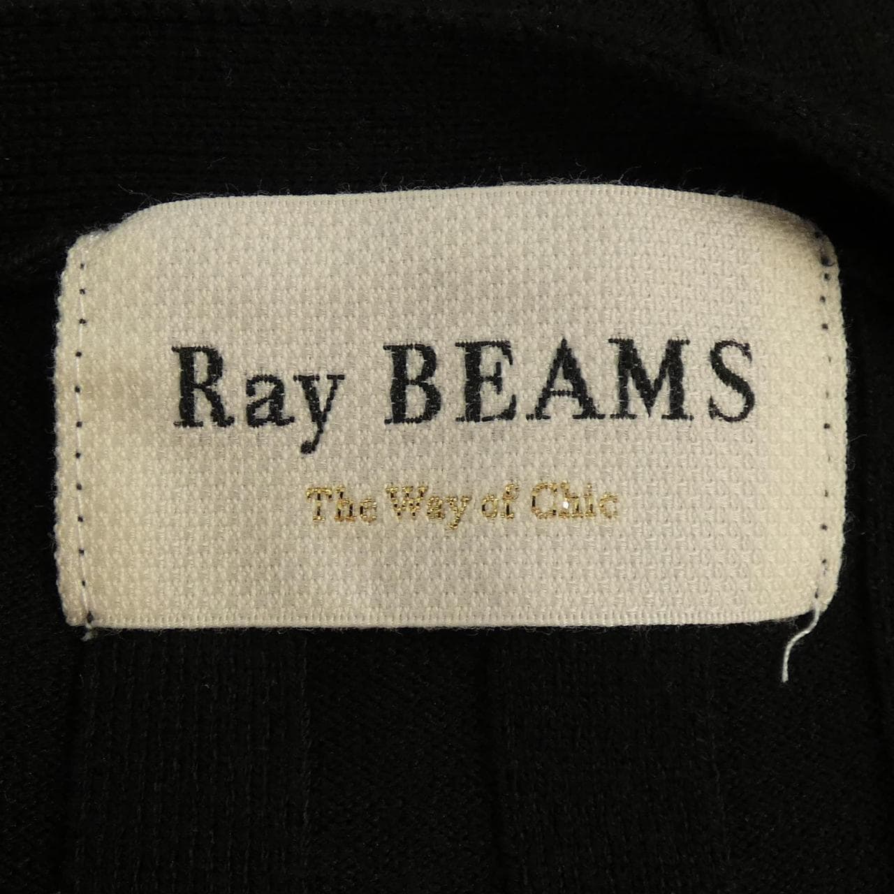 レイビームス RAY BEAMS カーディガン