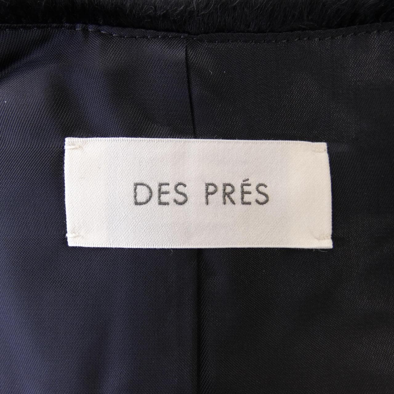 デプレ DES PRES ベスト