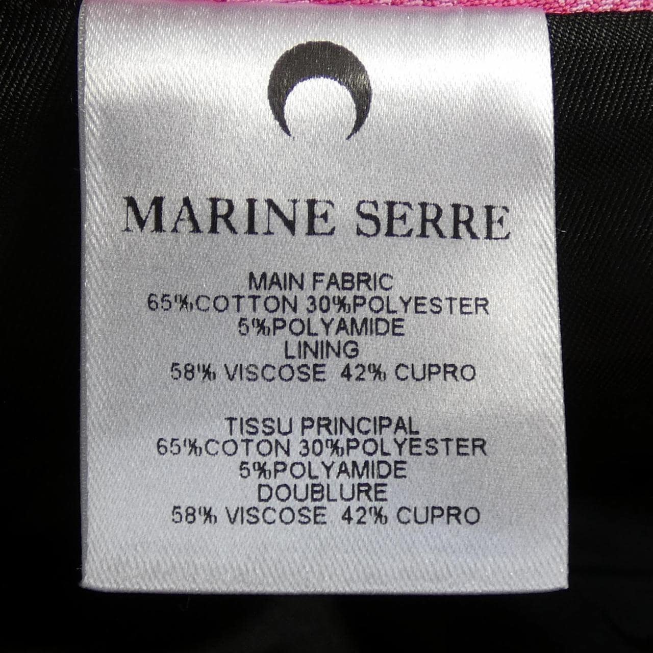 MARINE SERRE SERRE 西服