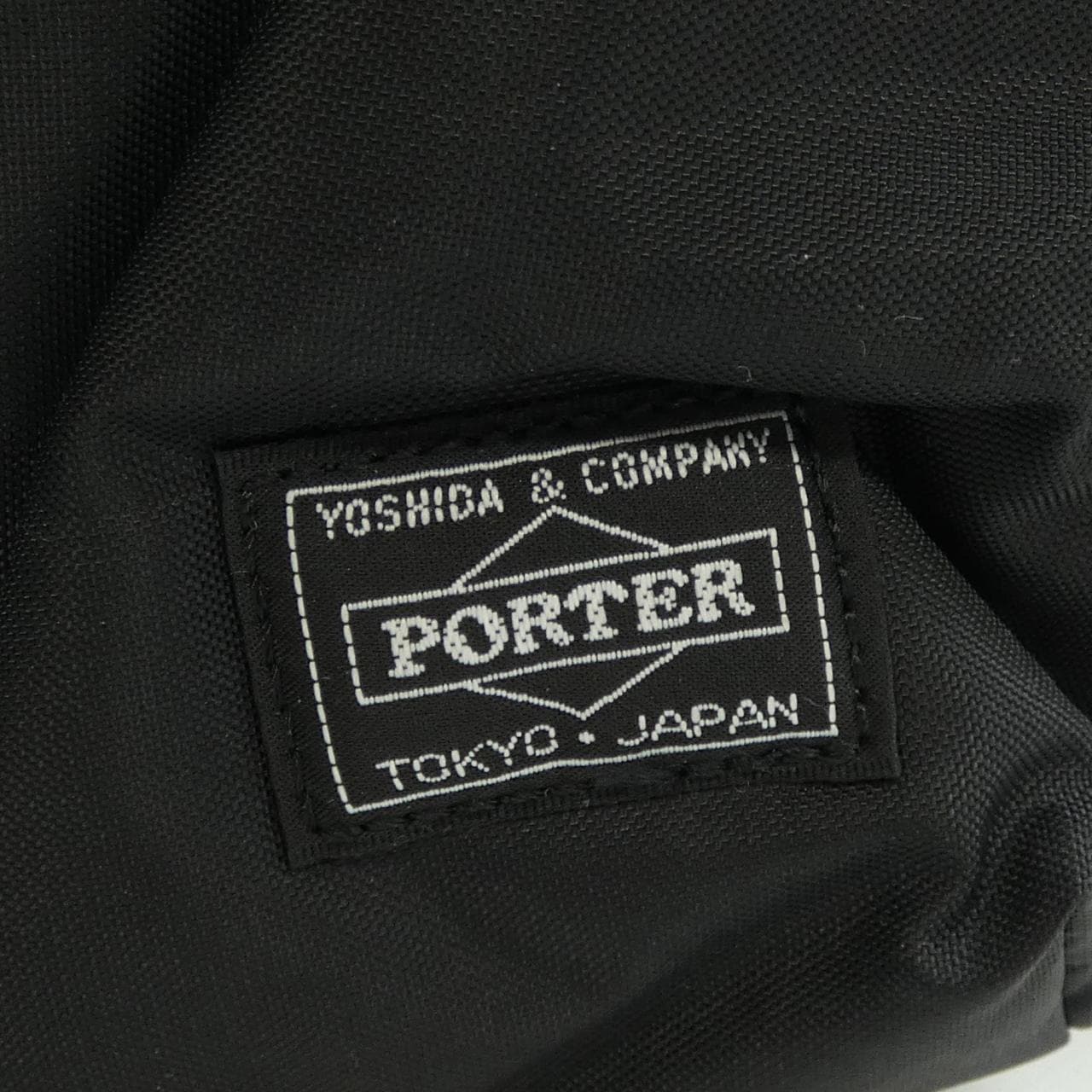 Black Comme des Garson BLACK GARCONS BACKPACK