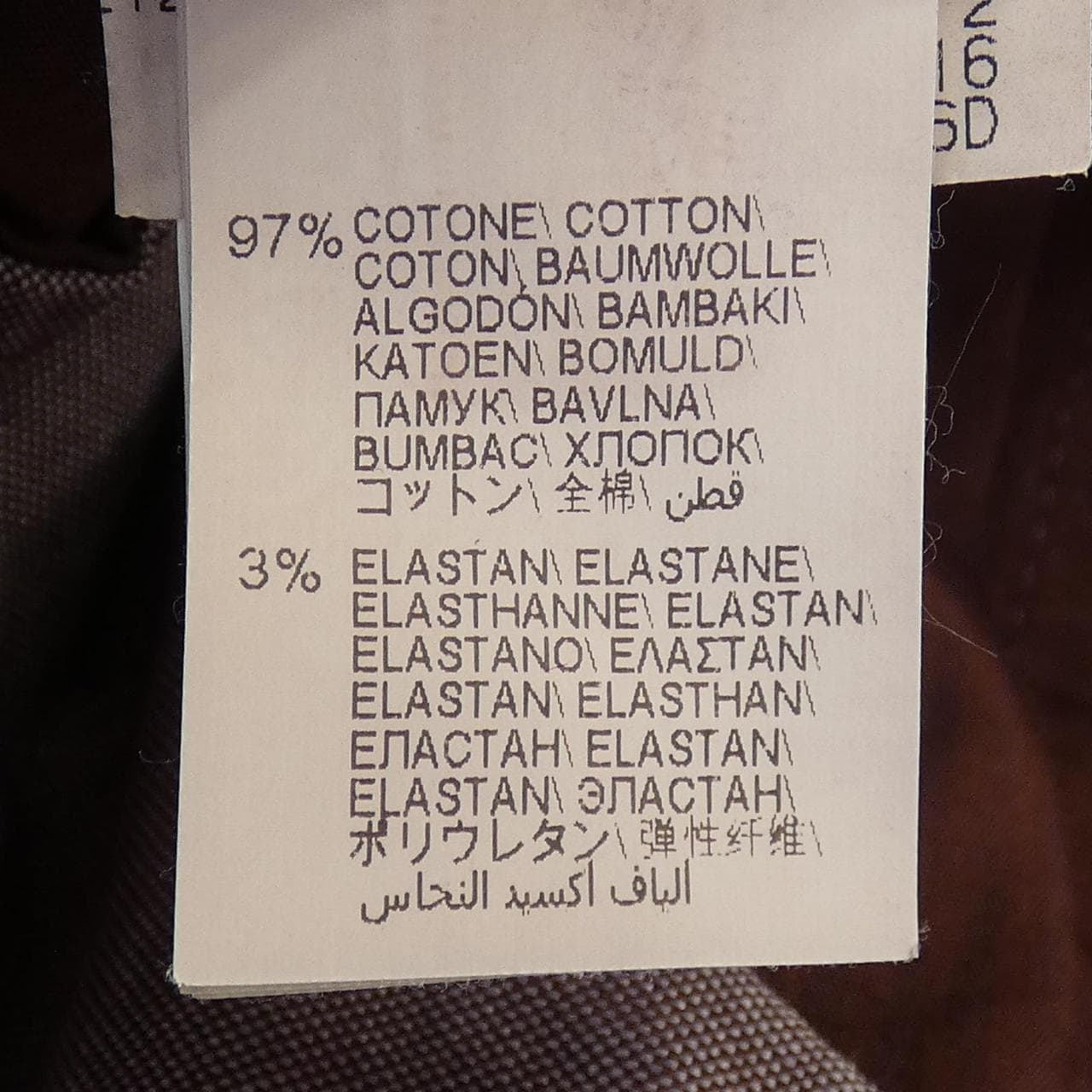 ブルネロクチネリ BRUNELLO CUCINELLI パンツ