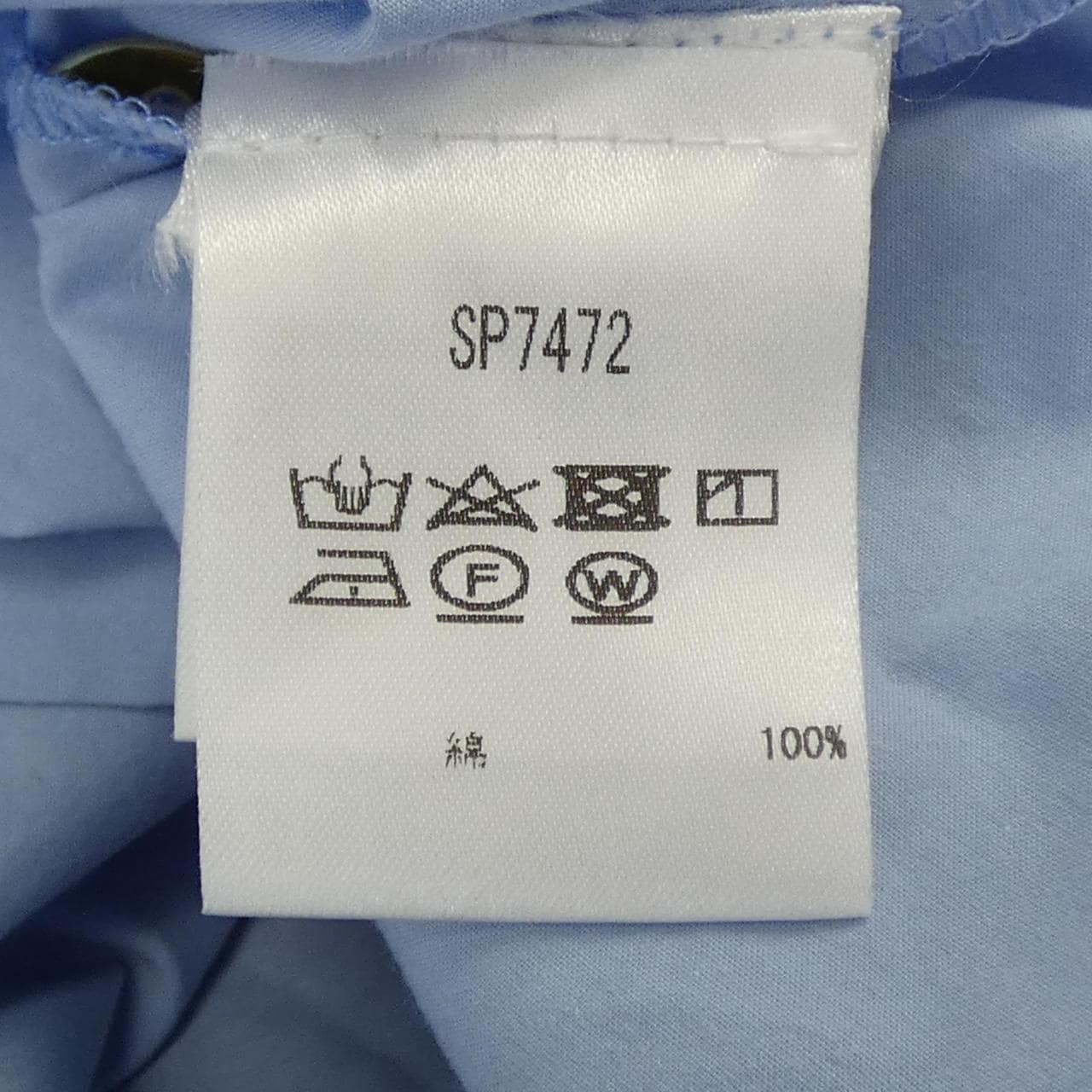 POM AMSTERDAM シャツ
