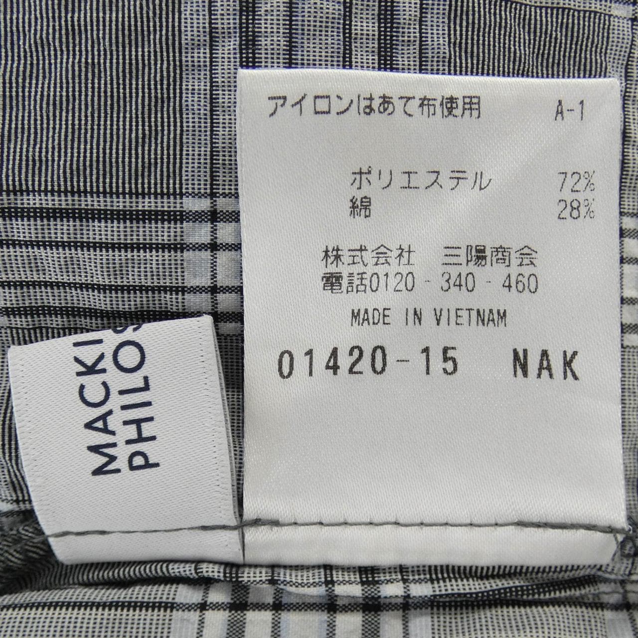 マッキントッシュフィロソフィー MACKINTOSH PHILOSOPHY ワンピース