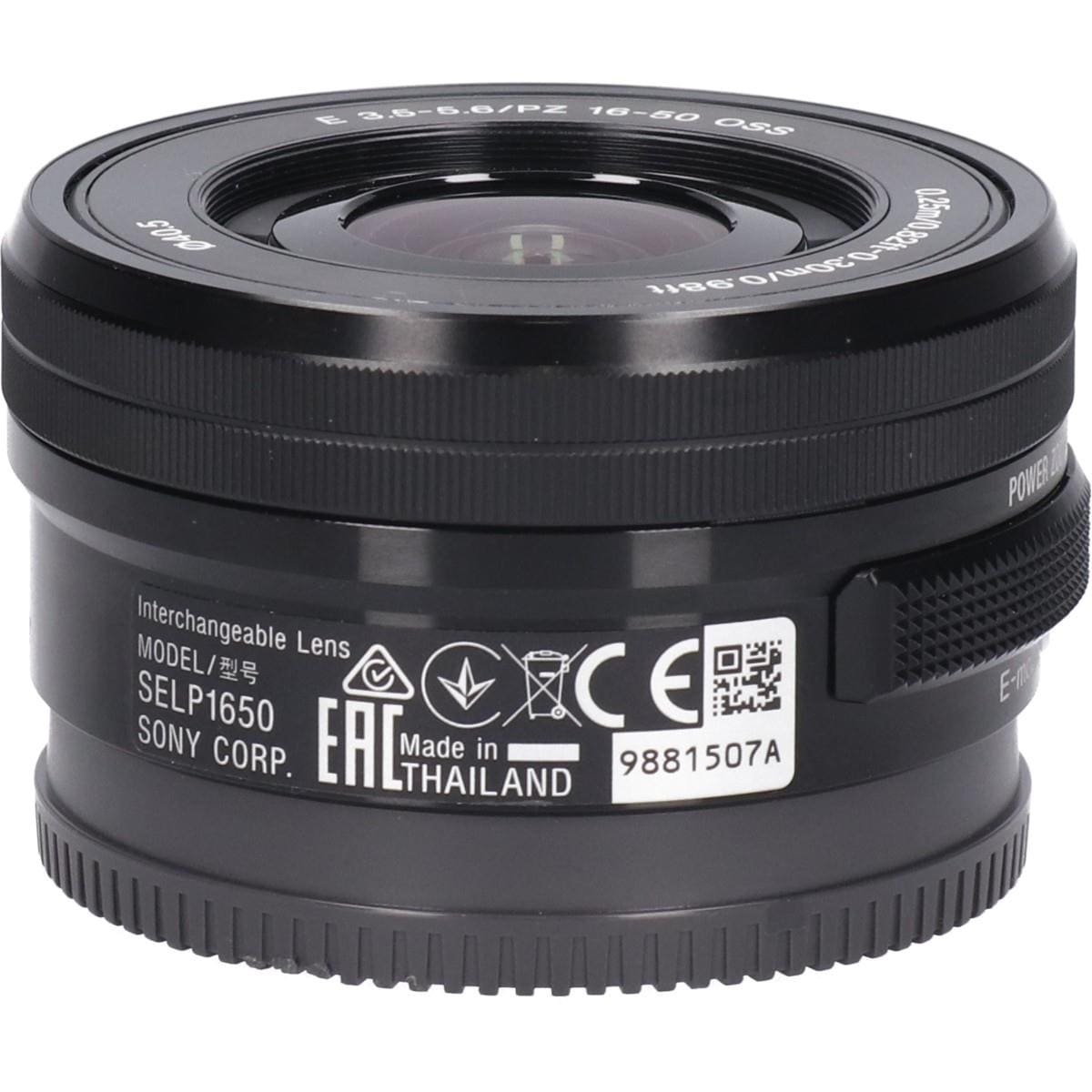 Ｅ　ＰＺ１６－５０ｍｍ　Ｆ３．５－５．６ＯＳＳ