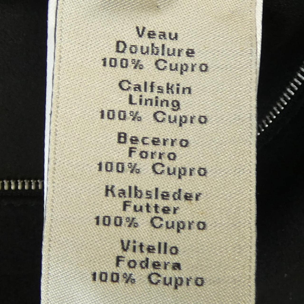 エルメス HERMES *32-5011 レザージャケット