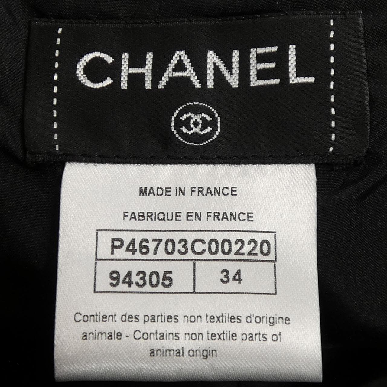 シャネル CHANEL P46703C00220 スカート
