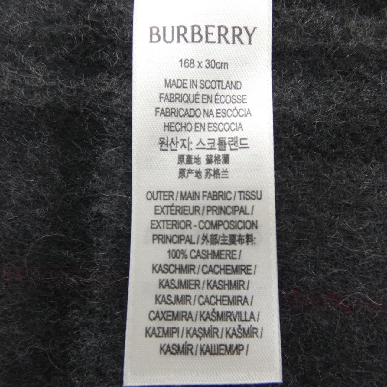 バーバリー BURBERRY MUFFLER
