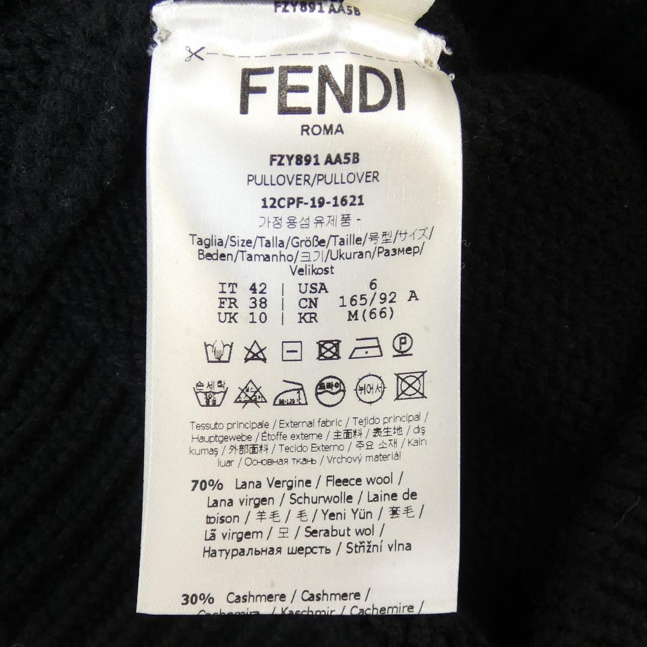 フェンディ FENDI FZY891 AA5B ニット