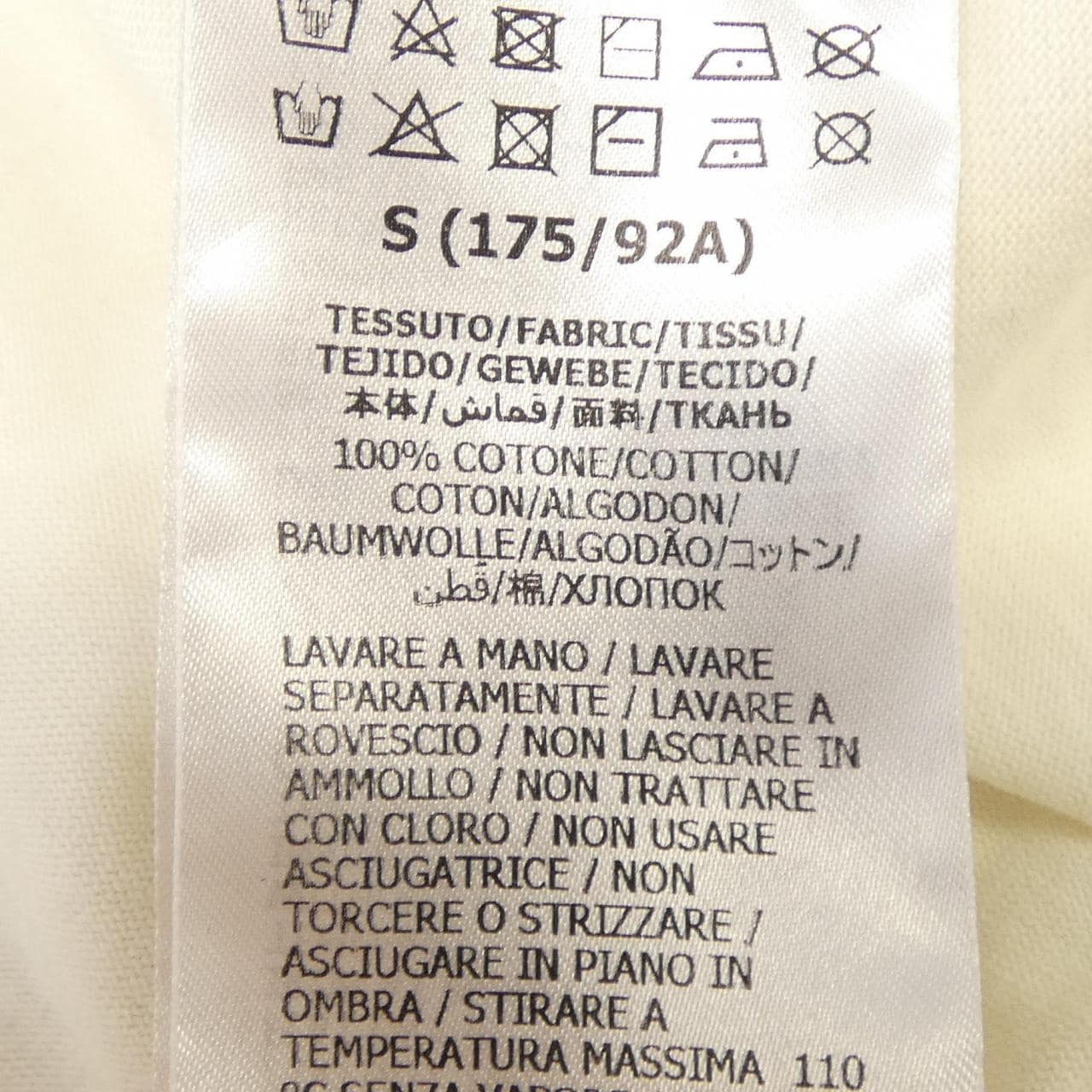 グッチ GUCCI GUCCI ブレードプリントTシャツ 565806 XJAZY Tシャツ