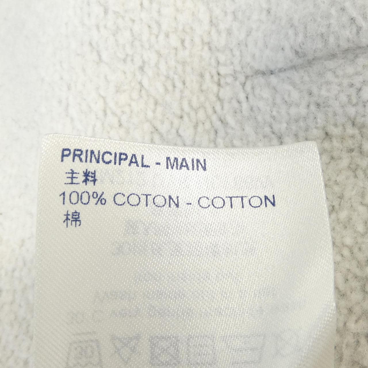 ルイヴィトン LOUIS VUITTON ネオンワーキングマン HLY68WUYR パーカー