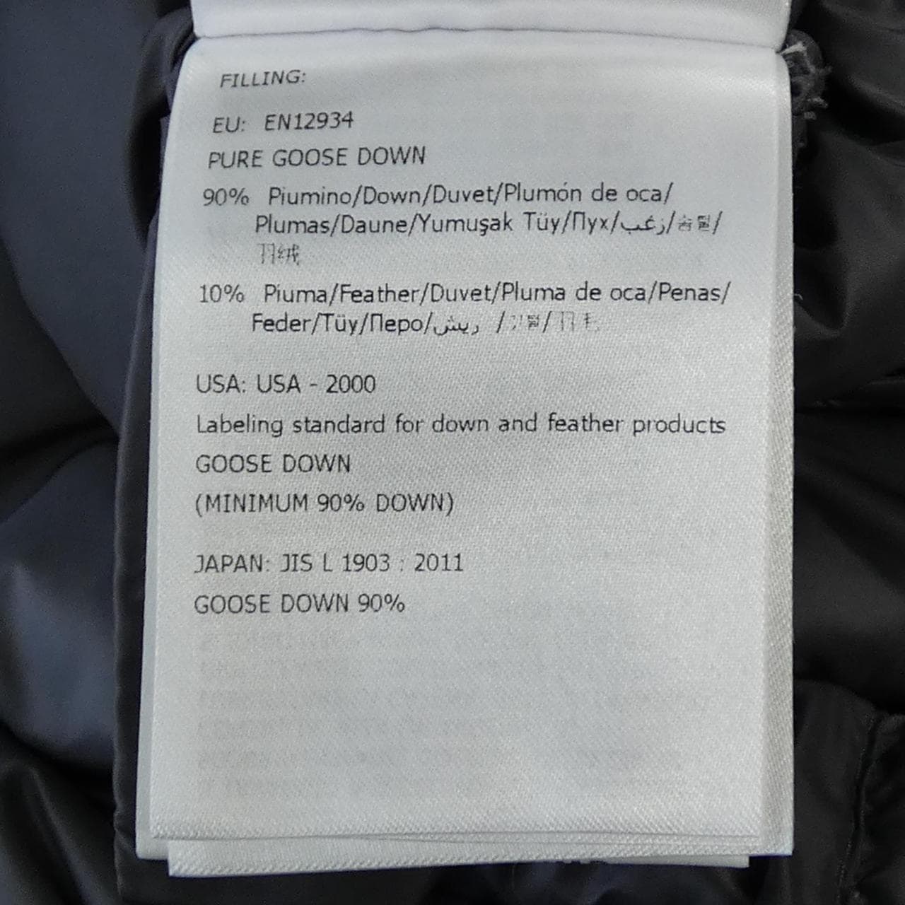 モンクレール MONCLER ABRICOTIER ダウンコート