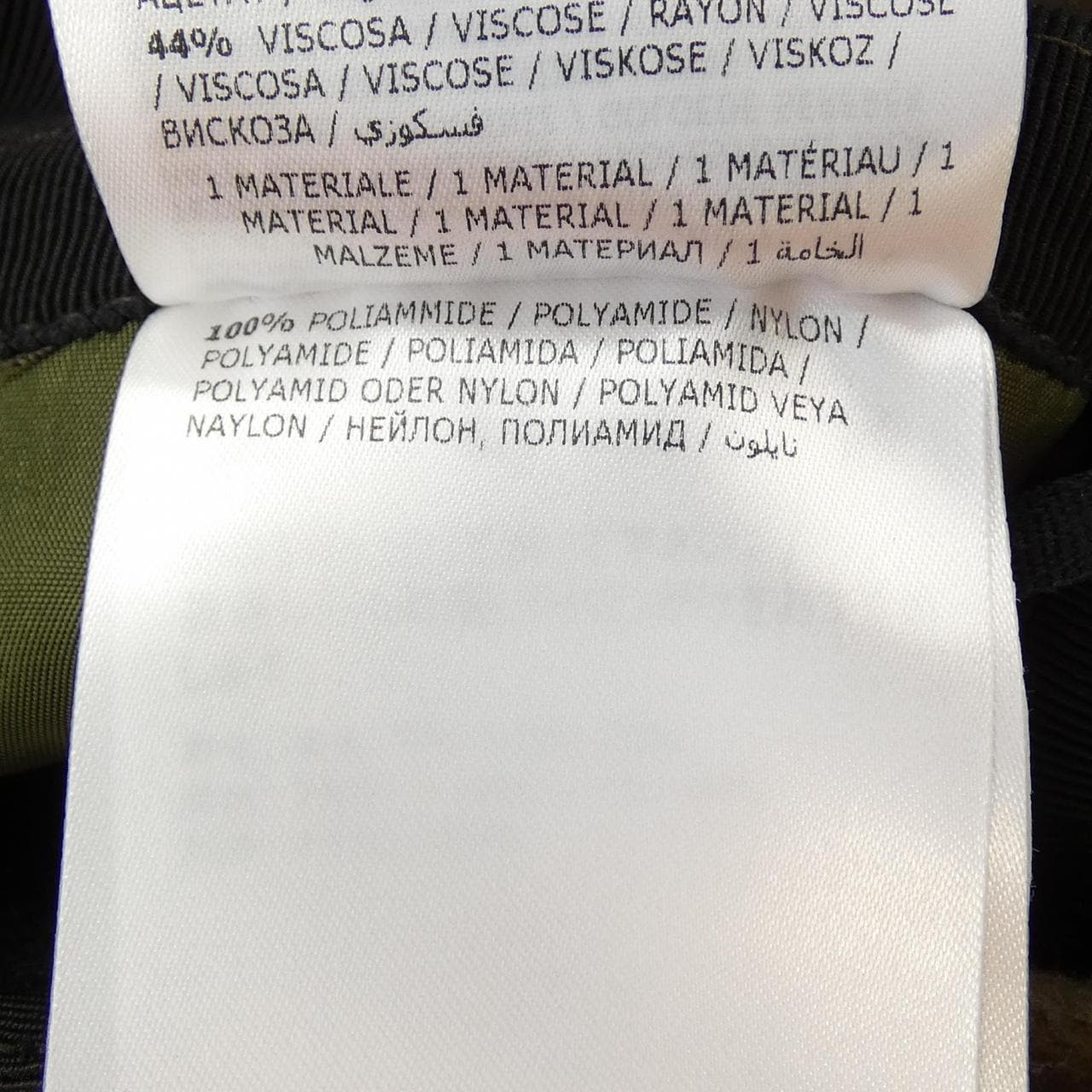 モンクレール MONCLER スカート