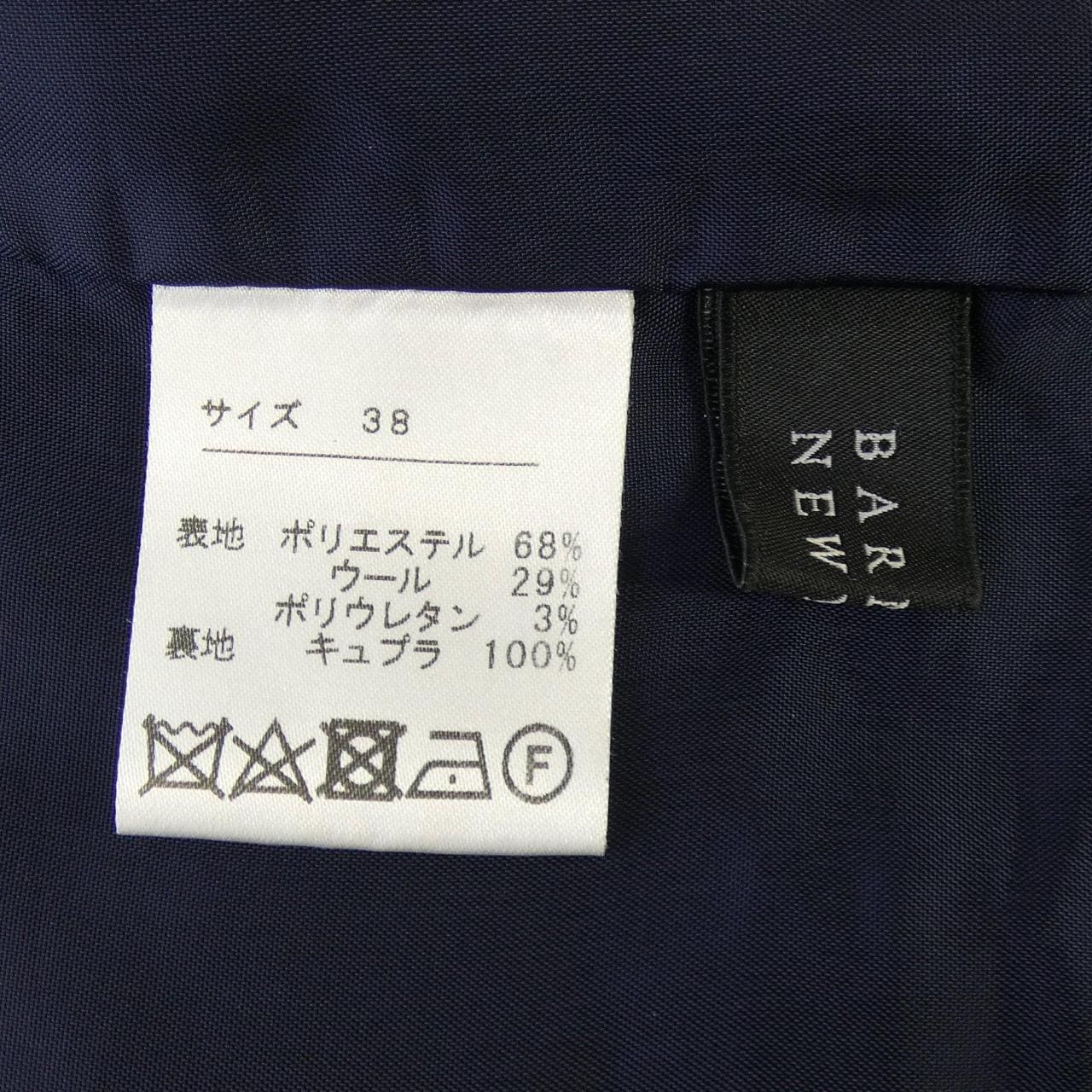 バーニーズニューヨーク BARNEYS NEW YORK セットアップ