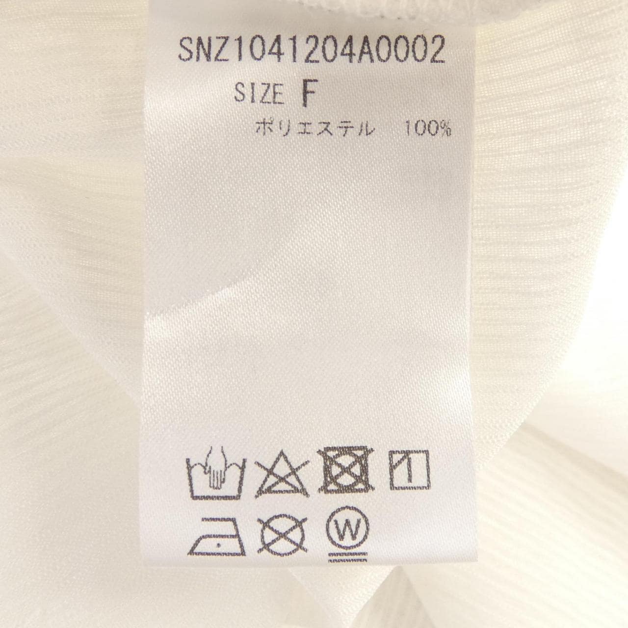 シーナリー SHENERY SNZ1041204A0002 トップス