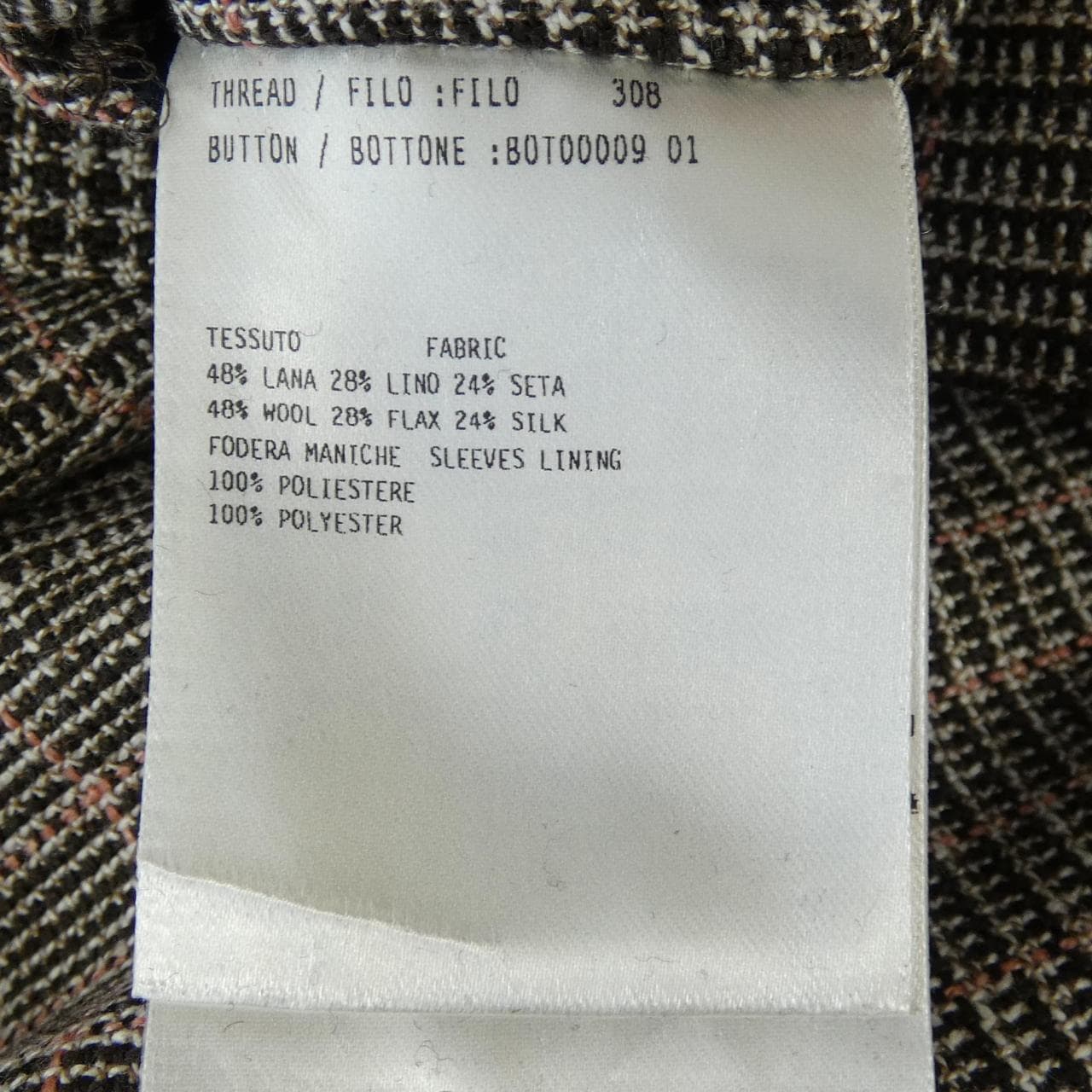 ラルディーニ LARDINI ジャケット