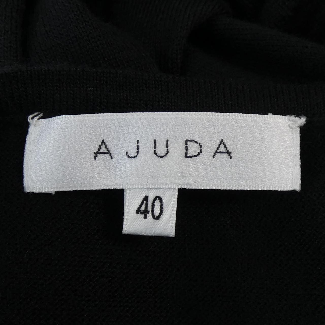 AJUDA ニット