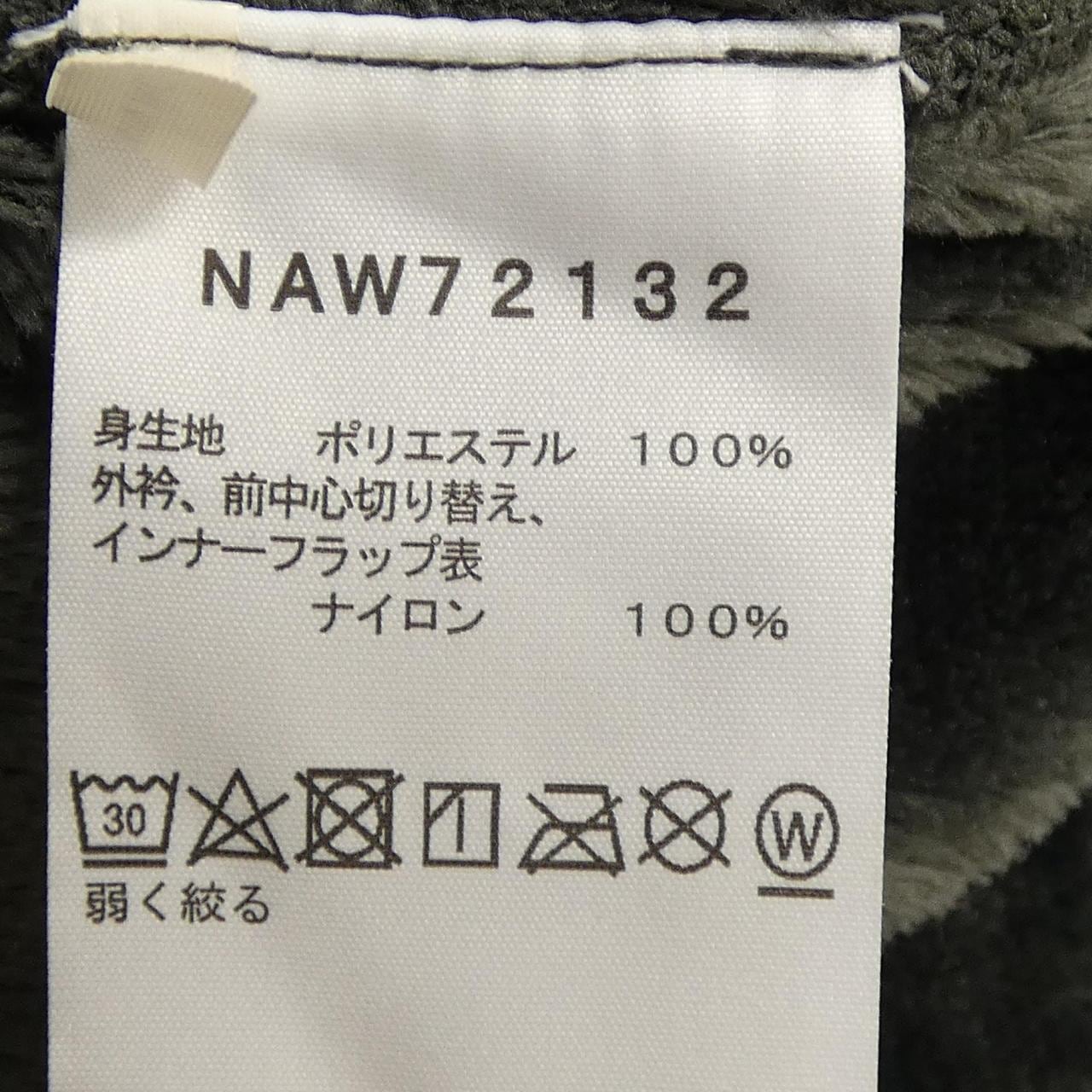ザノースフェイス THE NORTH FACE NAW72132 ジャケット