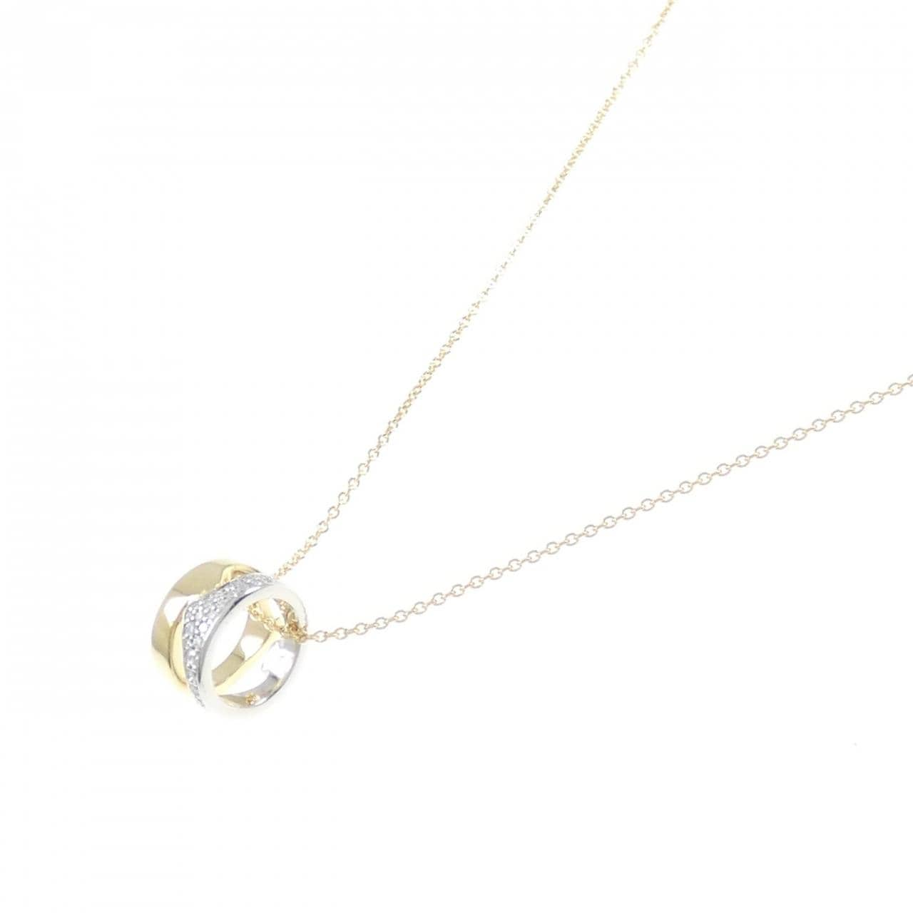 Georg Jensen FUSION necklace