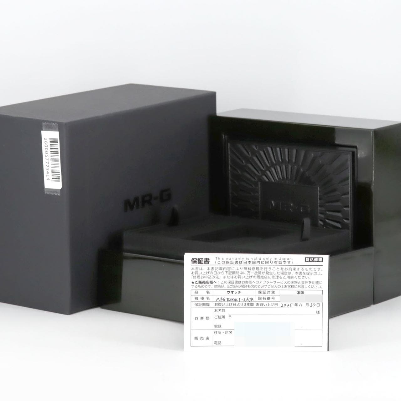 カシオ G-SHOCK MR-G MRG-B2000KT-3AJR TI ソーラークォーツ