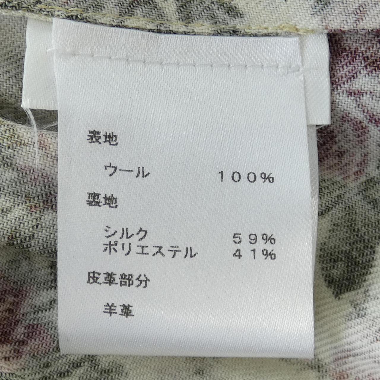 ルイヴィトン LOUIS VUITTON スカート