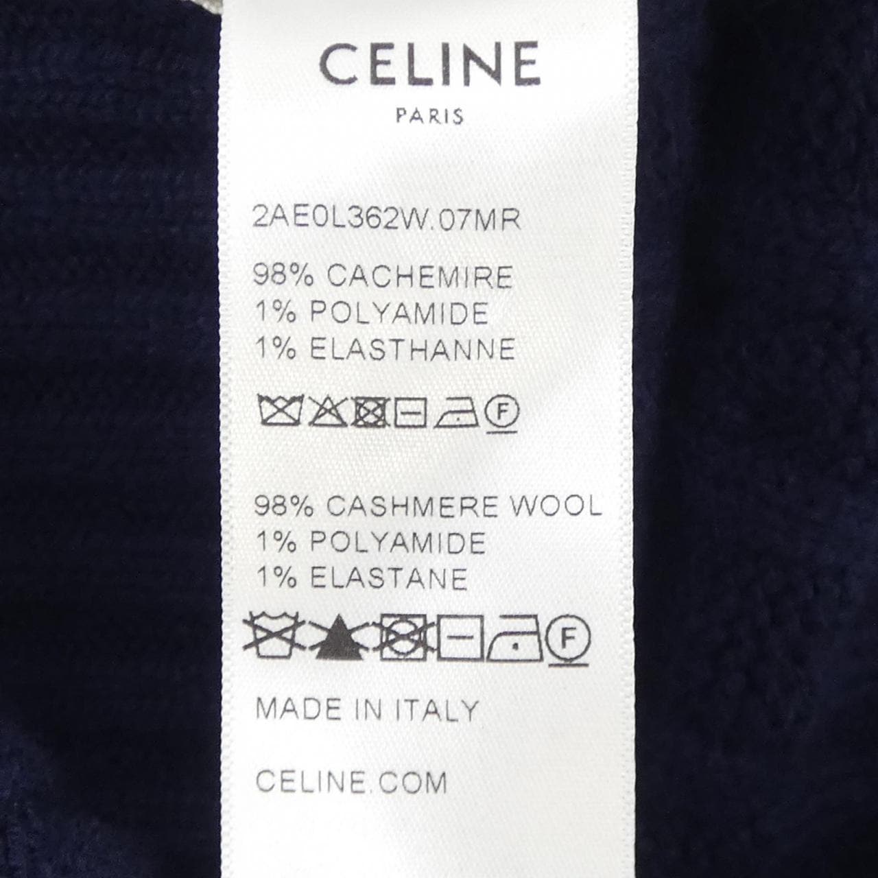 セリーヌ CELINE ニットキャップ
