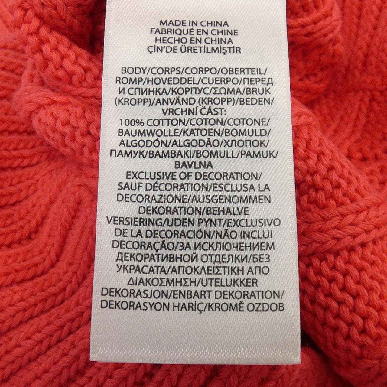 ポロラルフローレン POLO RALPH LAUREN ニット