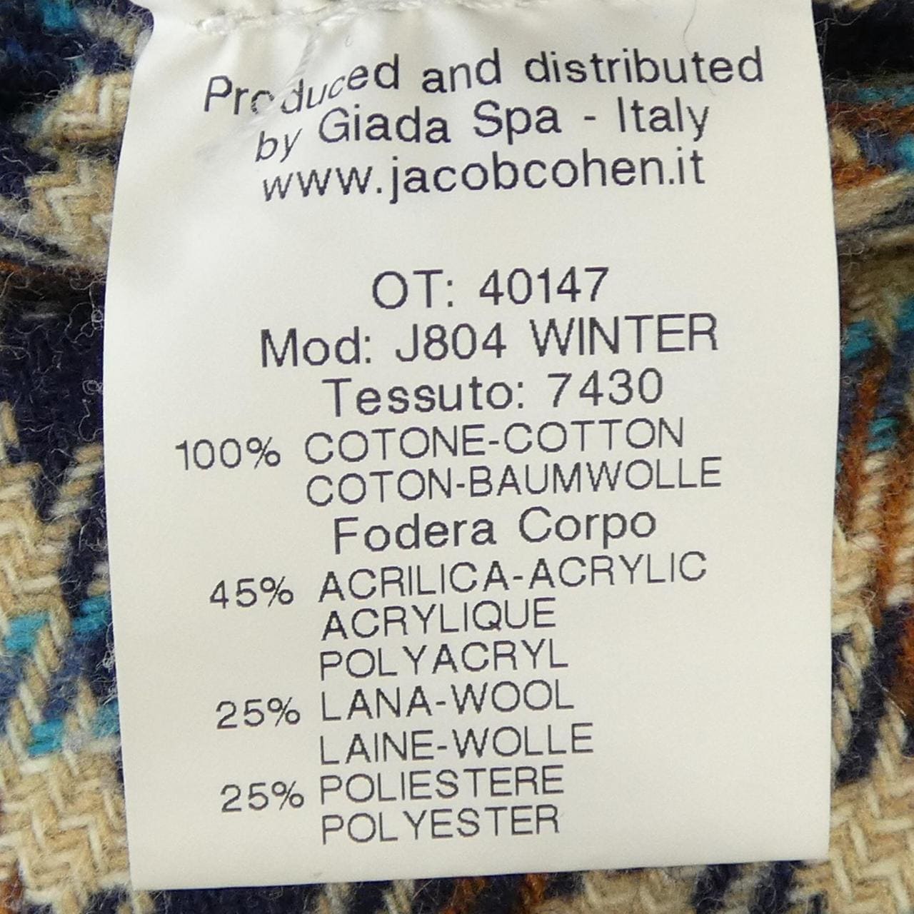 ヤコブコーエン JACOB COHEN デニムジャケット