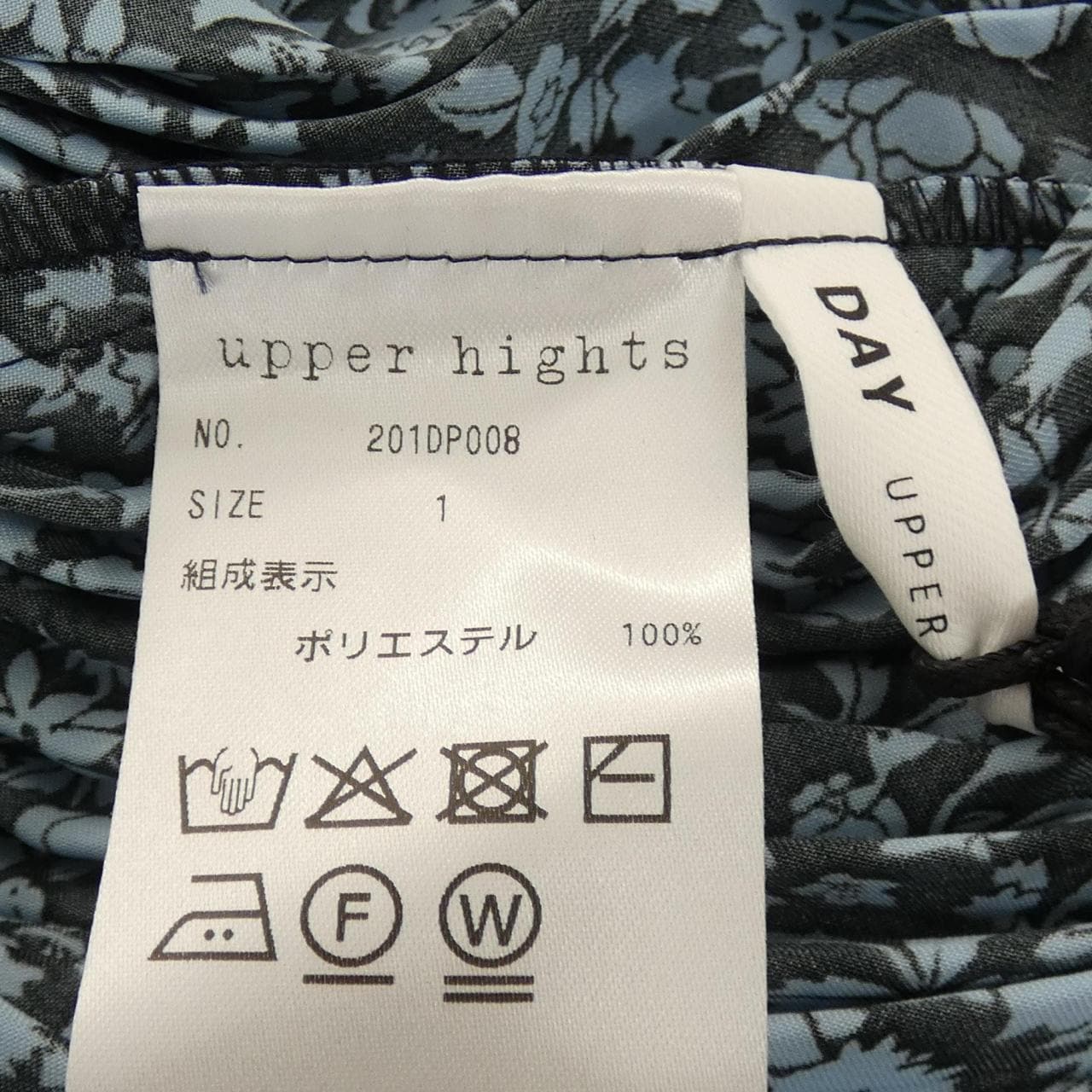 アッパーハイツ UPPER HIGHTS 201DP008 スカート