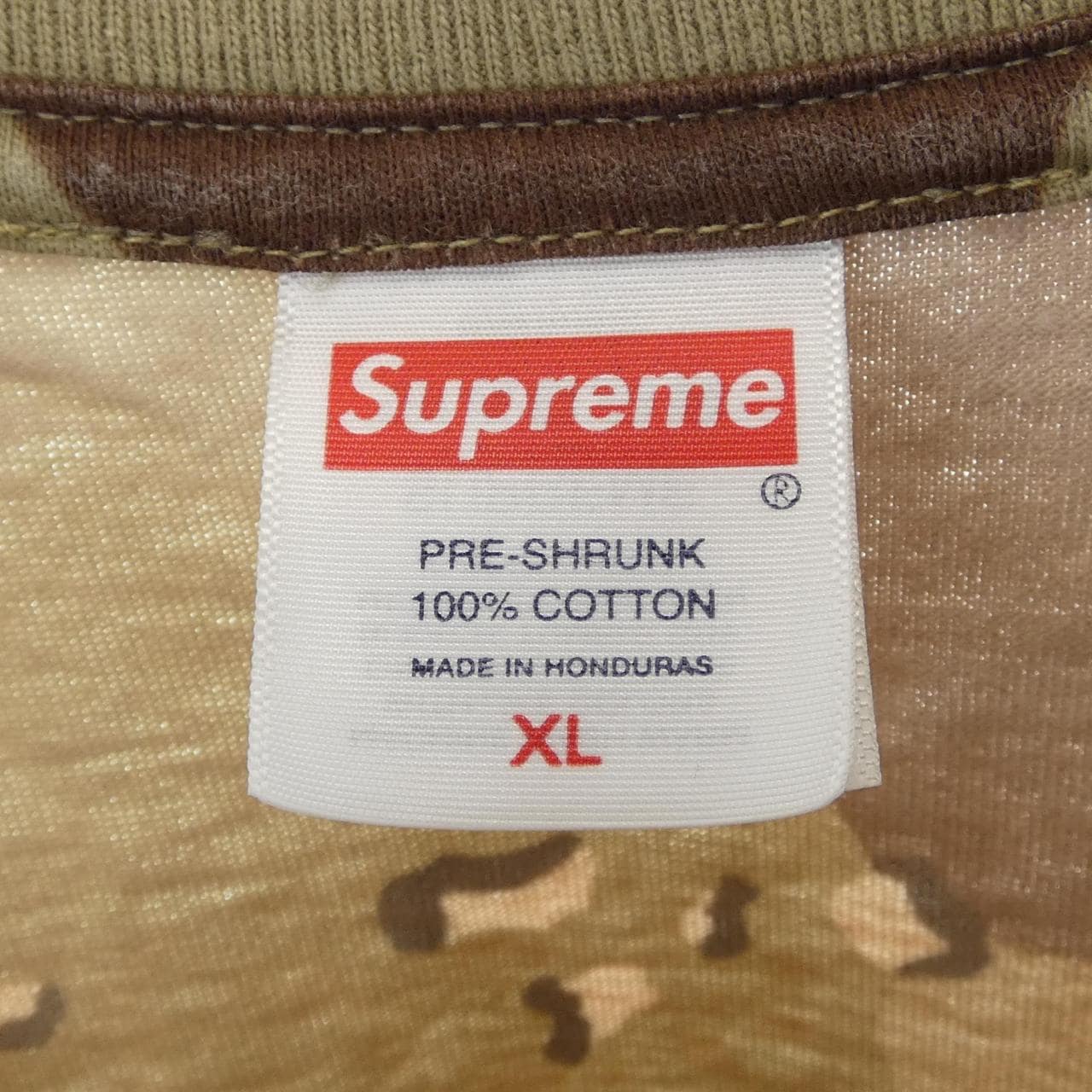 シュプリーム SUPREME Aphex Twin Tシャツ