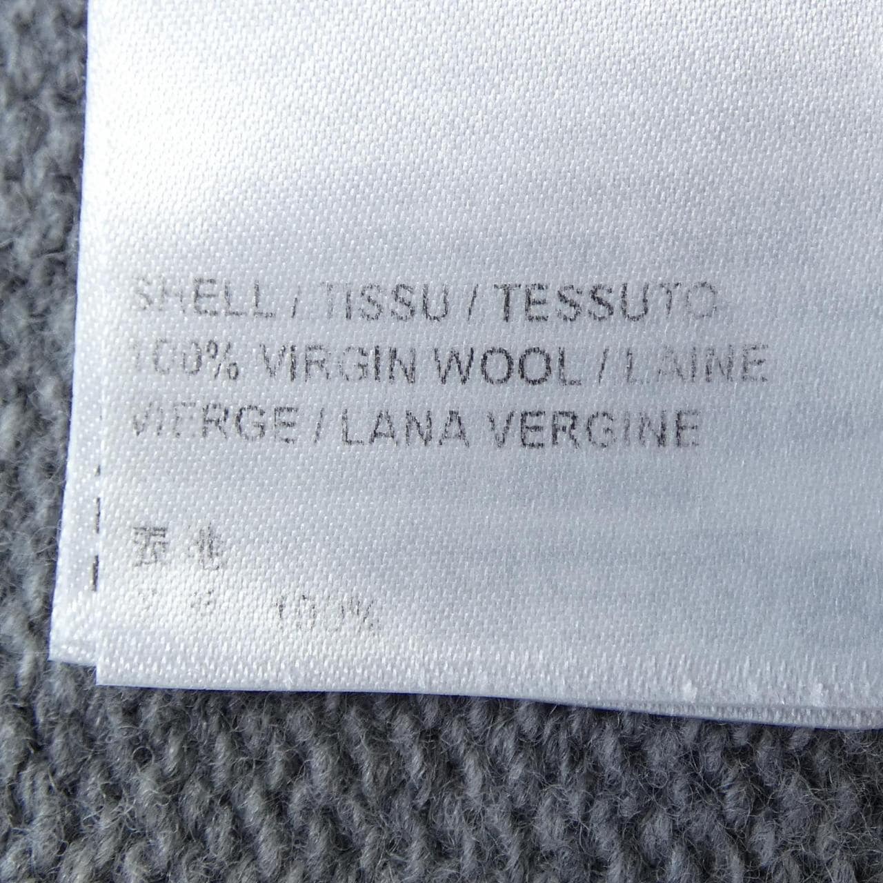 トムブラウン THOM BROWNE MKA472A-Y1029 ニット