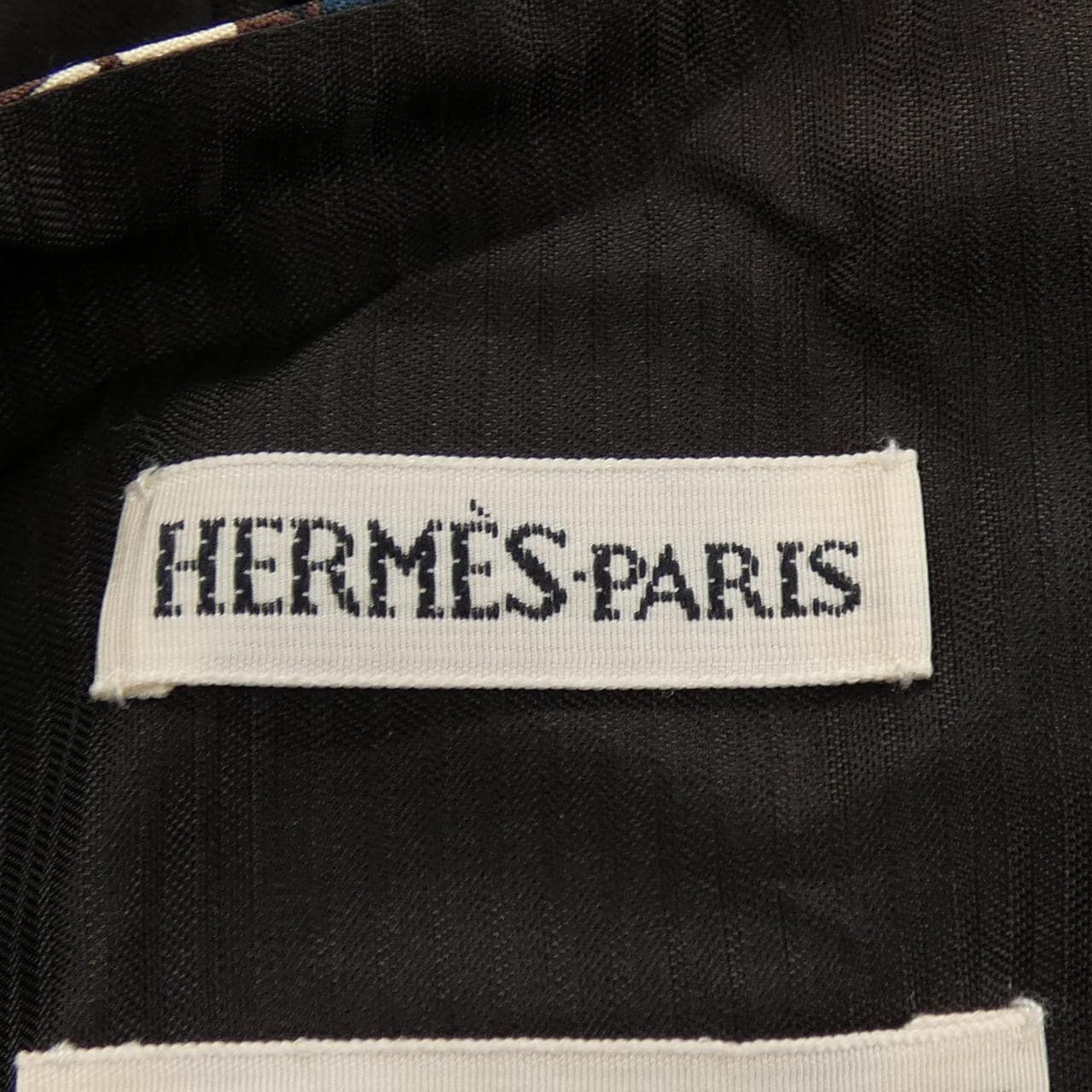 【ヴィンテージ】エルメス HERMES SOUS LE CEDRE ツイルレーヌ. ベスト