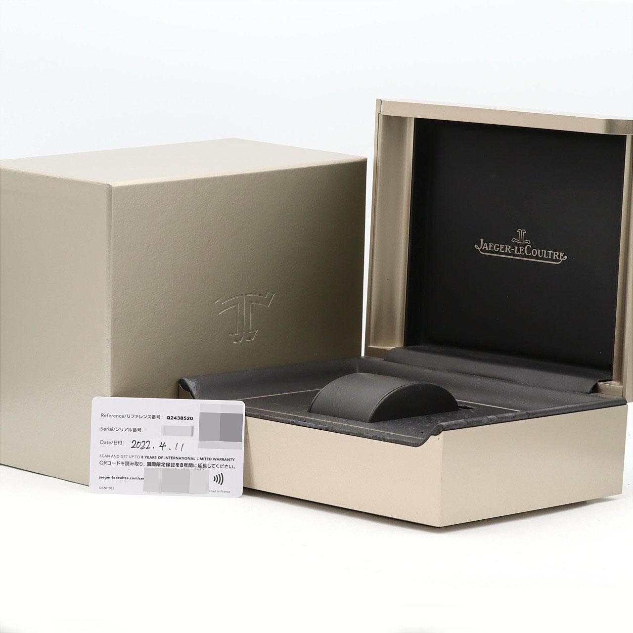 【ノーメンテナンス還元価格】ジャガー･ルクルト レベルソクラシックミディアムスモールセコンド 213.8.62/Q2438520 SS 手巻